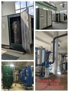 廈門(mén)新材料廠(chǎng)3臺(tái)開(kāi)山315KW永磁變頻螺桿空壓機(jī)安裝調(diào)試