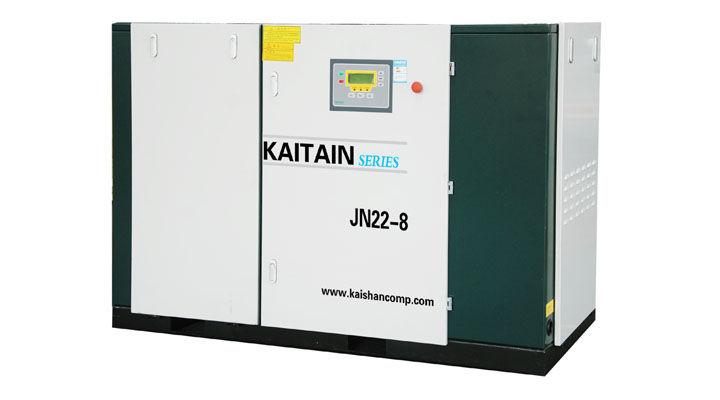 開(kāi)山JN15-37kW電動(dòng)螺桿空氣壓縮機(jī)
