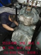 漳州螺桿空壓機(jī)機(jī)頭老漏油怎么辦