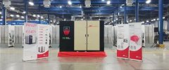 廈門英格索蘭第二代R系列RS90-160kW微油螺桿式空壓機(jī)亞太區(qū)隆重發(fā)布