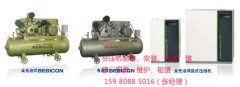 廈門(mén)哪里供應(yīng)日立活塞空壓機(jī)