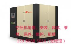 泉州廈門(mén)英格索蘭空壓機(jī)發(fā)布第二代R系列空壓機(jī)能效提升12% 