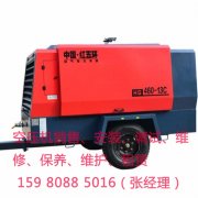 廈門紅五環(huán)空壓機(jī)-HGT單級(jí)中小型柴移螺桿空壓機(jī)登陸廈門