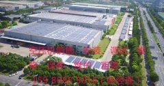 英格索蘭空壓機(jī)特靈太倉(cāng)工廠榮登國(guó)家工信部第四批綠色制造名單  