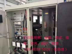 如何給廈門復(fù)盛空壓機做保養(yǎng)