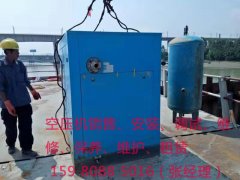 龍巖空壓機(jī)選擇及其注意參數(shù)