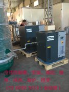 泉州阿特拉斯空壓機維修與保養(yǎng)需依據不同情況確定不同方法 