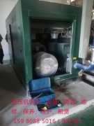 廈門空壓機(jī)排氣含油的原因及解決方法