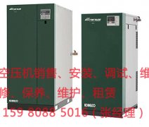龍巖神鋼空壓機有哪些常見的故障