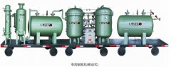 移動(dòng)式變壓吸附式制氮機(jī)