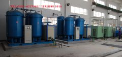廈門(mén)空分設(shè)備-廈門(mén)制氧機(jī)|廈門(mén)工業(yè)制氧機(jī)