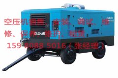 泉州廈門(mén)移動(dòng)式空壓機(jī)簡(jiǎn)介