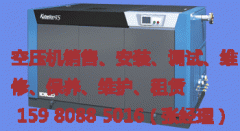 漳州神鋼空壓機(jī)裝了干燥機(jī)，還有很多水是怎么回事