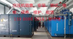 廈門開山空壓機(jī)廈門工廠安裝