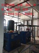 泉州漳州廈門空壓機(jī)管道安裝|空壓機(jī)移機(jī)