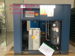 漳州空壓機(jī)進(jìn)行螺桿空氣壓縮機(jī)能效等級(jí)說明及比較