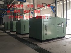 泉州壽力空壓機(jī)意外停機(jī)原因與解決辦法