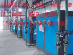 泉州紡織行業(yè)如何選泉州空壓機(jī)