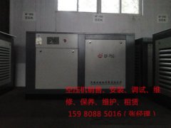 龍巖空壓機|礦山空壓機-英格索蘭15-250kW螺桿空壓機