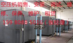 廈門壓縮機(jī)|新能源企業(yè)空壓機(jī)工作常見問題