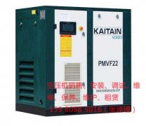 泉州空壓機(jī)|再生環(huán)保企業(yè)雙螺桿壓縮機(jī)常見故障排除指南