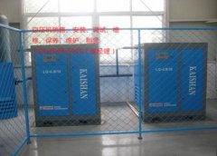漳州空壓機集中潤滑系統(tǒng)的分類