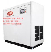 繞線型空壓機(jī)電刷冒火花的原因是什么及怎樣處理?｜廈門(mén)英格索蘭