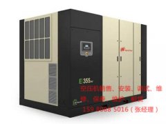 廈漳泉英格索蘭空壓機(jī)修理的膠接原理作用