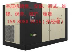 漳州英格索蘭空壓機(jī)在運(yùn)行的時候需要注意哪些方面的問題？