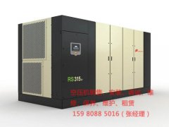 泉州英格索蘭空壓機(jī)｜同樣是干燥機(jī)，你該怎么選擇？