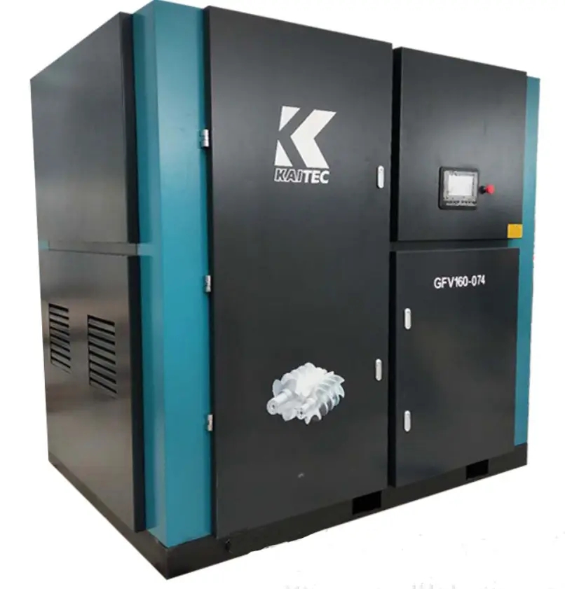 開(kāi)山變頻螺桿鼓風(fēng)機(jī)22KW