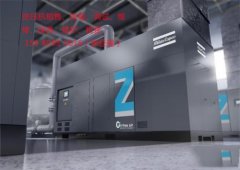 龍巖阿特拉斯空壓機|ZD無油螺桿式壓縮機全系列產(chǎn)品實現(xiàn)本地化生產(chǎn)