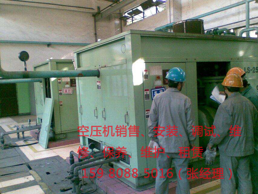 泉州空壓機空車運轉(zhuǎn)順序如下