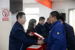 開山控股隆重召開2022年度先進表彰、技師聘任暨設計創(chuàng)新獎表彰大會